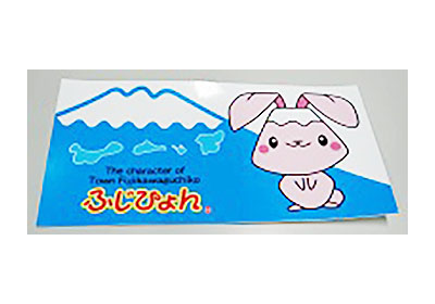 ふじぴょんステッカー