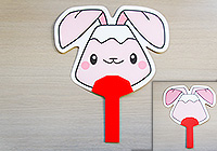 ふじぴょんうちわ