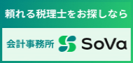 株式会社SoVa