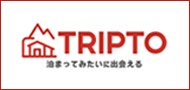 TRIPTO（オートコムジャパン株式会社）
