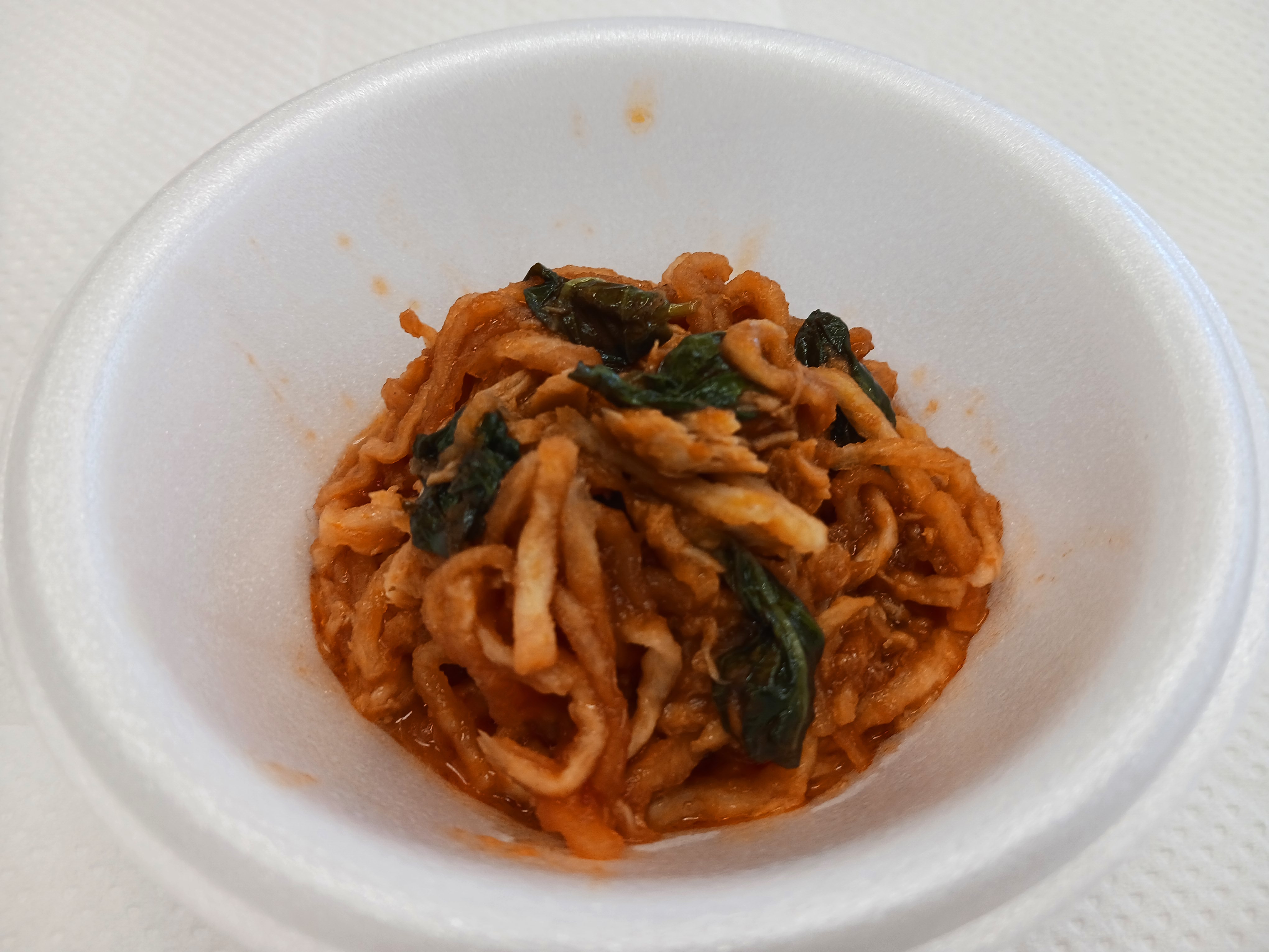パッククッキング≪切り干し大根イタリアン風≫