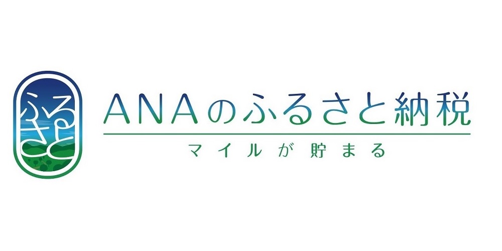 ふるさと納税 兵庫県 神戸市 ミニチュアグラウンドマンホール 神戸市王子動物園タイプ 通販